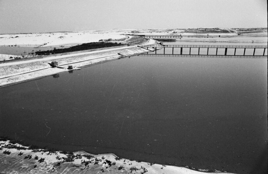 הקמת מפעל לטיהור שפכים שפד"ן