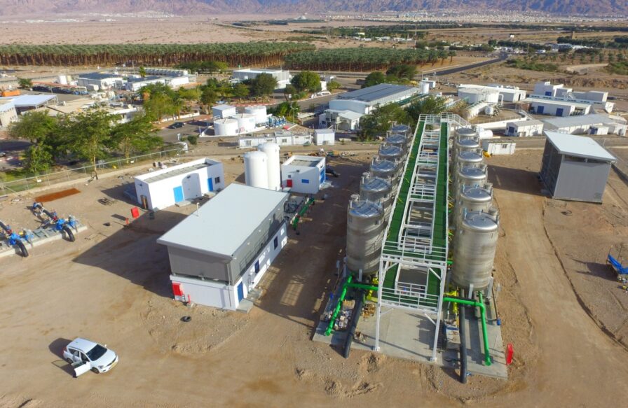 מתקן "סבחה" להתפלת מי ים באילת