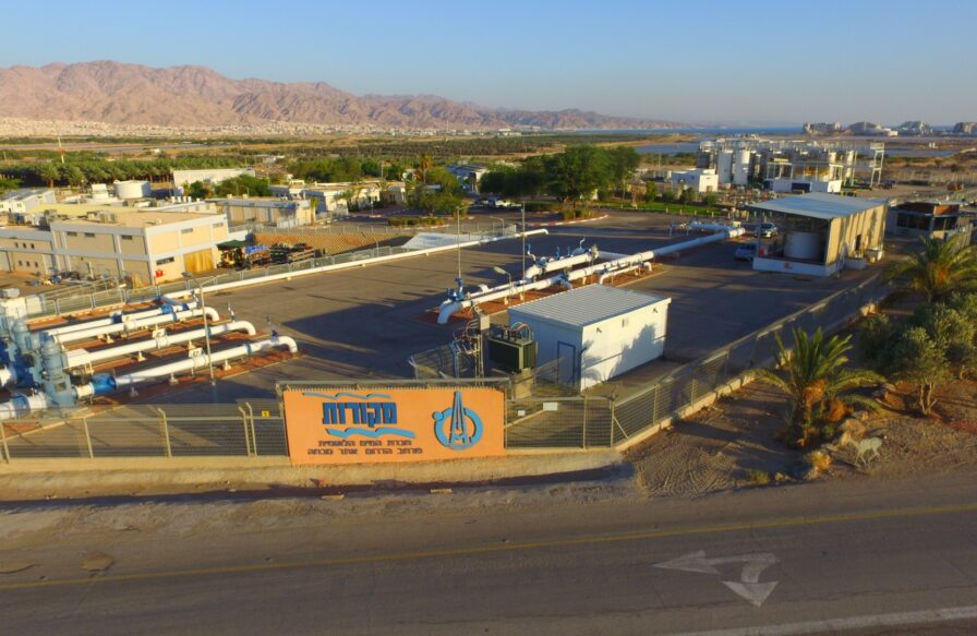 מתקן סבחה להתפלת מי ים באילת 3